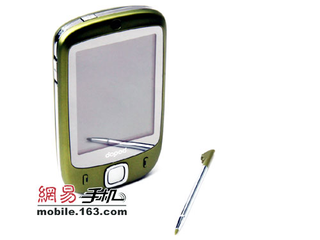 Illustration for article titled Wasabi Green HTC Touch Actually Looks Good